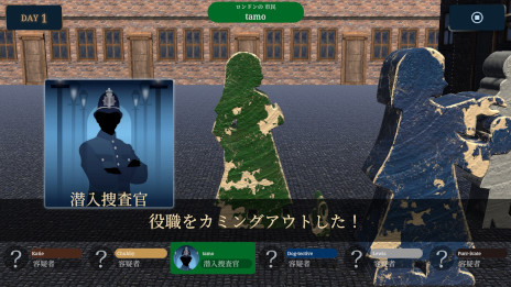 ���������꡼ No.002�Υ���ͥ������ / �ֲ��öػߤο�ϵ�����ࡧ����å���õ��ס���1�Ƴ�ĥ�ѥå��������ܺ���ĥ�פ�ȯ�䡣��ʬ�����Τ򥫥ߥ󥰥����ȤǤ���3����ο��򿦤��о�