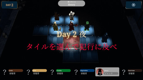 ���������꡼ No.003�Υ���ͥ������ / �ֲ��öػߤο�ϵ�����ࡧ����å���õ��ס���1�Ƴ�ĥ�ѥå��������ܺ���ĥ�פ�ȯ�䡣��ʬ�����Τ򥫥ߥ󥰥����ȤǤ���3����ο��򿦤��о�