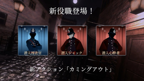 ���������꡼ No.007�Υ���ͥ������ / �ֲ��öػߤο�ϵ�����ࡧ����å���õ��ס���1�Ƴ�ĥ�ѥå��������ܺ���ĥ�פ�ȯ�䡣��ʬ�����Τ򥫥ߥ󥰥����ȤǤ���3����ο��򿦤��о�