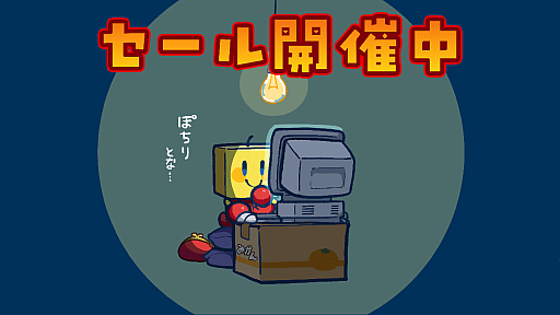 ꡼ No.001Υͥ / PS4ǡХס֤椱겹סֵ֥ʪסֳŹӥס֥Хʪפʤɤ㤨륻»