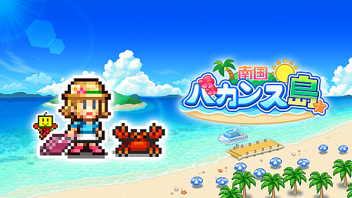 ꡼ No.002Υͥ / PS4ǡХס֤椱겹סֵ֥ʪסֳŹӥס֥Хʪפʤɤ㤨륻»