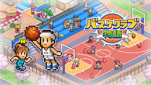 ꡼ No.008Υͥ / PS4ǡХס֤椱겹סֵ֥ʪסֳŹӥס֥Хʪפʤɤ㤨륻»