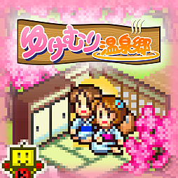 ꡼ No.011Υͥ / PS4ǡХס֤椱겹סֵ֥ʪסֳŹӥס֥Хʪפʤɤ㤨륻»