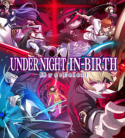 TGS2023ϡUNDER NIGHT IN-BIRTH II Sys:Celesס2024ǯ125ȯꡣ3ͤοʥ饯ξҲ𡤼¶ץ쥤ʤɤϪ