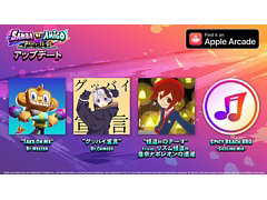 ֥DEߡѡƥȥסTake On Me䥰åХʤ4ʤꥺॲڶʤɲ