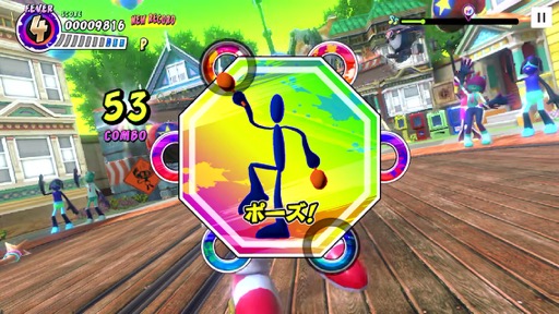 ꡼ No.008Υͥ / åͷ֥ޥ饫ꥺॢ󡪡֥DEߡѡƥȥסʺϤApple Arcade #46