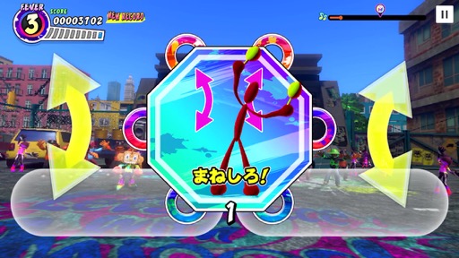 ꡼ No.009Υͥ / åͷ֥ޥ饫ꥺॢ󡪡֥DEߡѡƥȥסʺϤApple Arcade #46