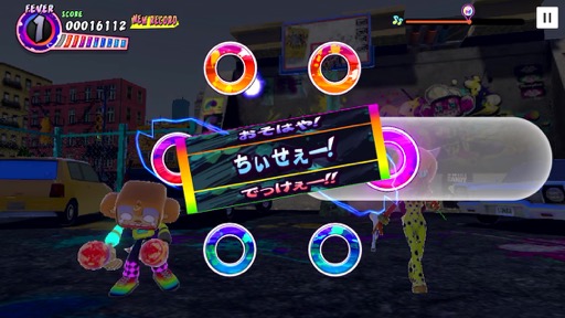 ꡼ No.012Υͥ / åͷ֥ޥ饫ꥺॢ󡪡֥DEߡѡƥȥסʺϤApple Arcade #46