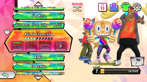 ꡼ No.015Υͥ / åͷ֥ޥ饫ꥺॢ󡪡֥DEߡѡƥȥסʺϤApple Arcade #46