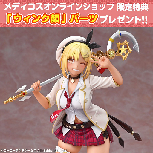 ���������꡼ No.011�Υ���ͥ������ / �֥쥹��ꥢ���ʤΥ��ȥꥨ�פ�1/7��������ե����奢�֥饤�� �쥹���ر�Ver.�פ�12���ȯ�䡣ͽ����դ򳫻�