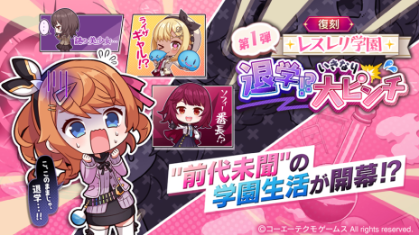 ���������꡼ No.013�Υ���ͥ������ / �֥쥹��ꥢ���ʤΥ��ȥꥨ�פ�1/7��������ե����奢�֥饤�� �쥹���ر�Ver.�פ�12���ȯ�䡣ͽ����դ򳫻�