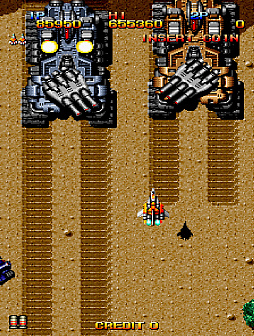 アーケードアーカイブス マッドシャーク