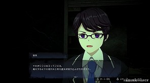 画像ギャラリー No.015のサムネイル画像 / 「コープスパーティーII」,新キャラ3名のイラストと担当声優を公開。それぞれの3Dモデルを確認できるスクリーンショットもチェック