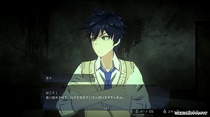 画像ギャラリー No.016のサムネイル画像 / 「コープスパーティーII」,新キャラ3名のイラストと担当声優を公開。それぞれの3Dモデルを確認できるスクリーンショットもチェック