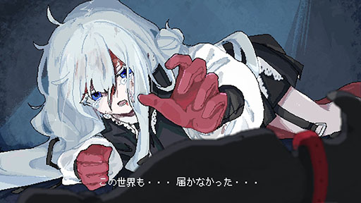 画像ギャラリー No.002のサムネイル画像 / 100万階層以上の地底世界を落下しながら探索する深層墜下アクションストラテジー「Million Depth」,11月12日に発売決定