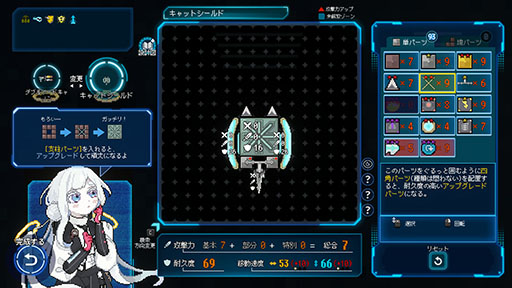 画像ギャラリー No.010のサムネイル画像 / 100万階層以上の地底世界を落下しながら探索する深層墜下アクションストラテジー「Million Depth」,11月12日に発売決定