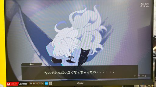 ꡼ No.002Υͥ / Ʋ󥹥ȥƥMillion Depth׻ͷݡȡ˴ϵ˻ߥХȥ䥯եȤڤTGS2025