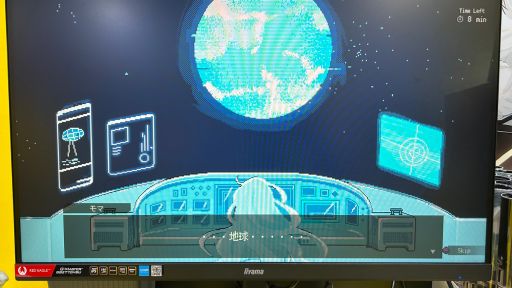 ꡼ No.003Υͥ / Ʋ󥹥ȥƥMillion Depth׻ͷݡȡ˴ϵ˻ߥХȥ䥯եȤڤTGS2025