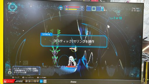 ꡼ No.006Υͥ / Ʋ󥹥ȥƥMillion Depth׻ͷݡȡ˴ϵ˻ߥХȥ䥯եȤڤTGS2025