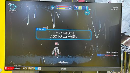 ꡼ No.007Υͥ / Ʋ󥹥ȥƥMillion Depth׻ͷݡȡ˴ϵ˻ߥХȥ䥯եȤڤTGS2025