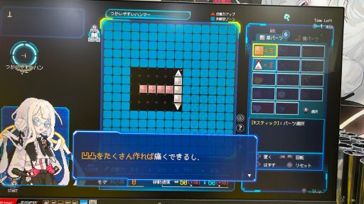 ꡼ No.008Υͥ / Ʋ󥹥ȥƥMillion Depth׻ͷݡȡ˴ϵ˻ߥХȥ䥯եȤڤTGS2025