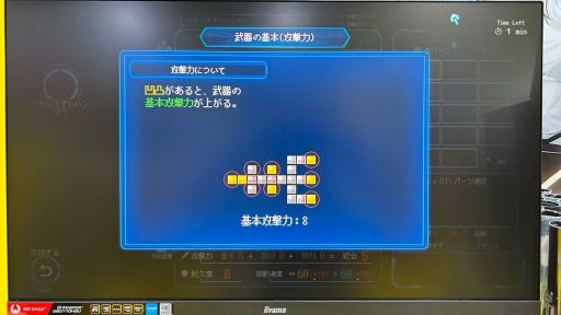 ꡼ No.009Υͥ / Ʋ󥹥ȥƥMillion Depth׻ͷݡȡ˴ϵ˻ߥХȥ䥯եȤڤTGS2025