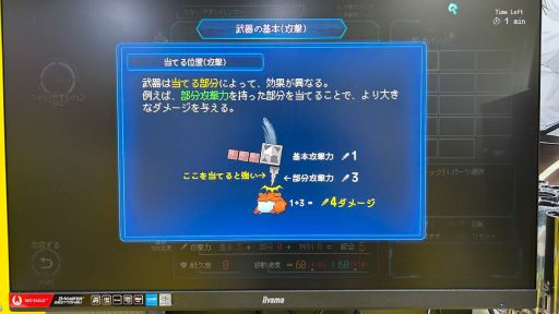 ꡼ No.010Υͥ / Ʋ󥹥ȥƥMillion Depth׻ͷݡȡ˴ϵ˻ߥХȥ䥯եȤڤTGS2025