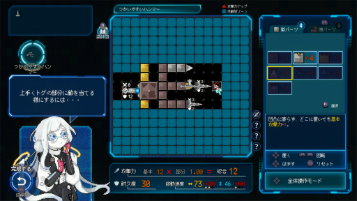 ꡼ No.005Υͥ / Υץ쥤ݡϲ100ܻؤ饤ȥMillion Depthפϡ֥åȤ߹碌ʬΤڤ