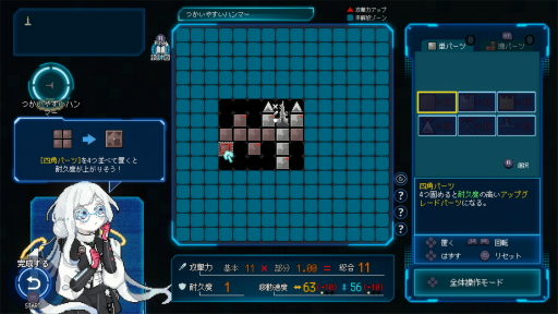 ꡼ No.008Υͥ / Υץ쥤ݡϲ100ܻؤ饤ȥMillion Depthפϡ֥åȤ߹碌ʬΤڤ