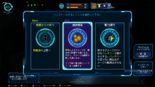 ꡼ No.014Υͥ / Υץ쥤ݡϲ100ܻؤ饤ȥMillion Depthפϡ֥åȤ߹碌ʬΤڤ