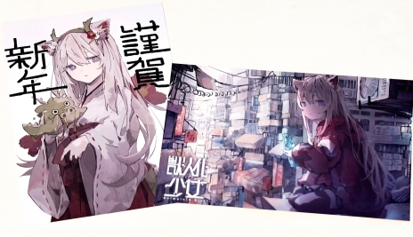 画像ギャラリー No.003のサムネイル画像 / 「アニマロイドガール」,台北ゲームショウ2024に出展。予告編ムービーの展示と描き下ろしポストカードの配布を実施予定