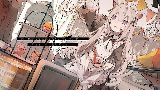 ���������꡼ No.005�Υ���ͥ������ / �ҥȤ��饱��Τ��Ѳ����Ƥ��ޤ������Ȥ�1ǯ�֤�ᤴ���֥��˥ޥ����ɥ�����ס�BitSummit Drift�˥ץ쥤���֥��Ÿ����