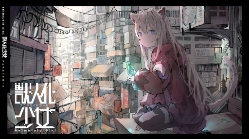 ꡼ No.001Υͥ / ߥߤξȶƱ衣βADV֥˥ޥɥפϡ˾WePlay2025