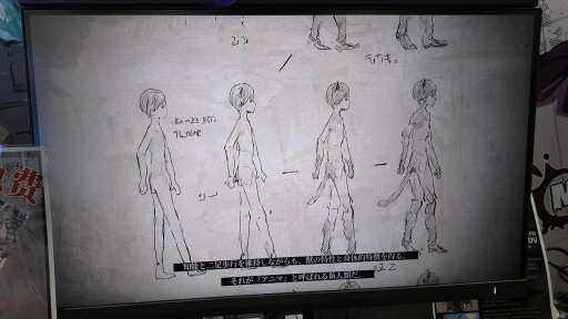 ꡼ No.002Υͥ / ߥߤξȶƱ衣βADV֥˥ޥɥפϡ˾WePlay2025