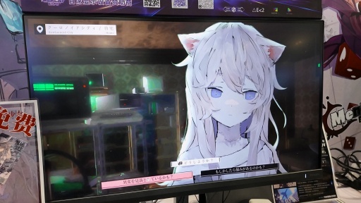 ꡼ No.005Υͥ / ߥߤξȶƱ衣βADV֥˥ޥɥפϡ˾WePlay2025