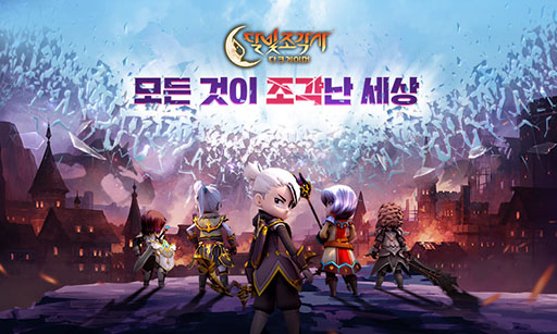 Moonlight Sculptor: DarkGamerסϿڹѤʤɤǳϡڹο͵ַĦաפIPѤMMORPG