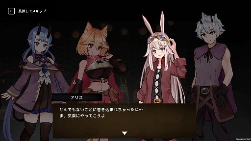 ���������꡼ No.003�Υ���ͥ������ / ��ˡ�Ȥ��Ȱ���̼�Υ���Ӥ���ư�������󥸥���ĩ�ࡣ����������饤�����������RPG�֥����ɥꥢ����������Steam��������꡼��