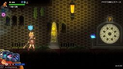 ���������꡼ No.006�Υ���ͥ������ / ��ˡ�Ȥ��Ȱ���̼�Υ���Ӥ���ư�������󥸥���ĩ�ࡣ����������饤�����������RPG�֥����ɥꥢ����������Steam��������꡼��