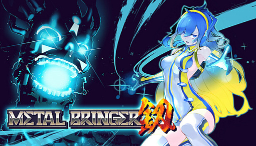 ���������꡼ No.003�Υ���ͥ������ / �ں����Υ���١ۥᥫ�������饤�ȡ֥᥿��֥�󥬡��פ䡤PC�ǡ�Rise of the Ronin�פ�ȯ�䤵��� 2025ǯ3��10����3��16��