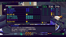 ���������꡼ No.003�Υ���ͥ������ / ����ŵ��򥫥����ޥ����������ɼ��̵�ФǤ��뿷��������饤�ȥ��������֥᥿��֥�󥬡��ס�����ȯ��