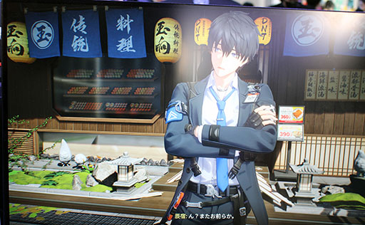 ���������꡼ No.003�Υ���ͥ������ / ��̵����ANANTA�פϡ�������ץ����RPG������̿�ˤʤ����뤫��������ƥ��ι⤵�˶ä����줿��ͷ��ݡ��ȡ�TGS2025��