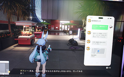 ���������꡼ No.012�Υ���ͥ������ / ��̵����ANANTA�פϡ�������ץ����RPG������̿�ˤʤ����뤫��������ƥ��ι⤵�˶ä����줿��ͷ��ݡ��ȡ�TGS2025��