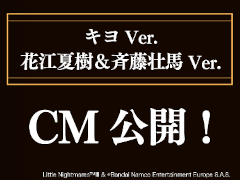 ֥ȥʥȥᥢ3׿CM˥褵󡤲ֹƼƣϤ󤬽б顣026֥21äCMǸ