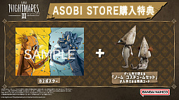 画像ギャラリー No.007のサムネイル画像 / 「リトルナイトメア3」無料体験版を配信開始。ふたり協力プレイを体験できる。TGS 2025ではコラボフードも販売