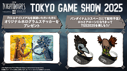 画像ギャラリー No.008のサムネイル画像 / 「リトルナイトメア3」無料体験版を配信開始。ふたり協力プレイを体験できる。TGS 2025ではコラボフードも販売