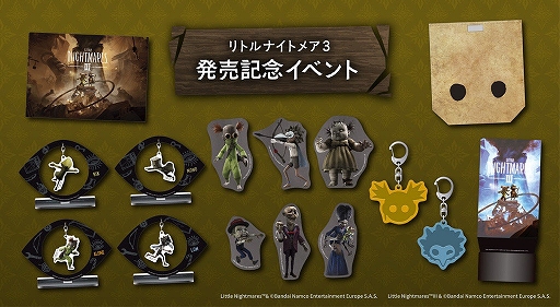 画像ギャラリー No.006のサムネイル画像 / 「リトルナイトメア3」本日発売。ロゥとアローンの2人が力を合わせ,妄想に満ちた危険な世界から脱出を目指す。オンライン2人プレイも可能