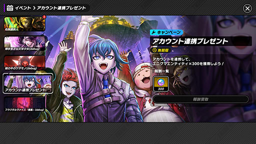 ���������꡼ No.013�Υ���ͥ������ / ��TRIBE NINE�ס�PC�����ޥ۸��������������ӥ��򳫻ϡ��֥��󥬥����ѡץ��꡼�����Τ��륯�ꥨ�������ؤ��Ȥ�륢�������RPG