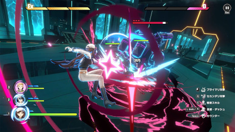 ���������꡼ No.008�Υ���ͥ������ / ��TRIBE NINE�ס����ϡ֥ͥ�������ץ��ƥ��Ӥ�4��17���˳��롣��Ver1.1.0�إͥ�������٥��ƥ�ͽ��ȥ졼�顼�פ����