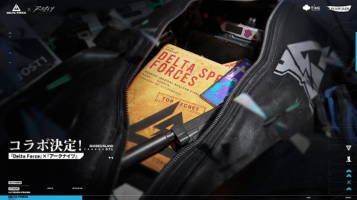 ꡼ No.001Υͥ / Delta Forceסߡ֥ʥġץܡ֥֥쥤פǳŷꡣܺ٤628˥ʥ