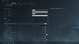 ꡼ No.008Υͥ / Υץ쥤ݡϥ꡼˾¿äDelta Forceץ󥷥塼Ǥԥץ쥤PCȤΥץ쥤ˤбž夬Ϥ